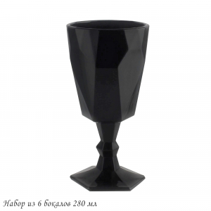 583-001 Набор из 6 бокалов 280 мл в под.уп.(х4)Стекло