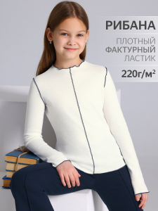 Апрель Лонгслив 1ДДЛД4501200