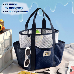 OB-174-Blue