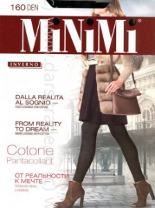Колготки женские Cotone 160 XXL MiNiMi Дроп