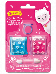 Принцесса Наб.Волшебное очарование