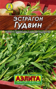 Семена Эстрагон Гудвин