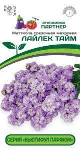 3323P Маттиола срезочная махровая 