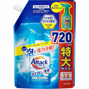 KAO Attack Sanitizing Plus Foam Spray Спрей-пятновыводитель для обработки пятен перед стиркой, мягкая упаковка, 720 мл
