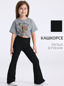 Апрель Брюки 1ДРЛ4671023