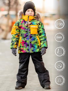 BATIK Комплект