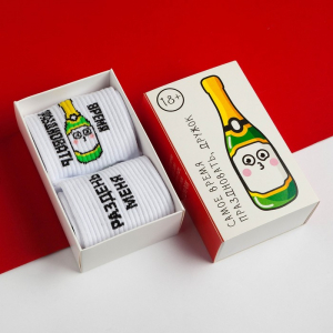 Носки женские новогодние «Подарок» размер 36-40 (23-25 см), набор 2 пары