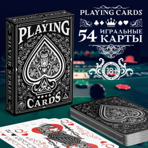 Карты игральные «Playing cards готика», 54 шт., 18+