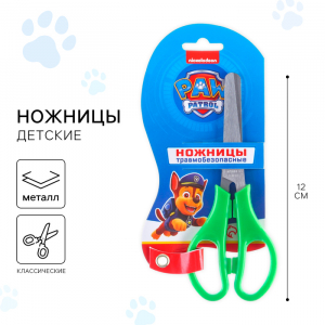 Ножницы детские 12 см, безопасные, пластиковые ручки, МИКС, «Щенки»