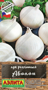 0557A Лук репчатый Авалон 0,5гр