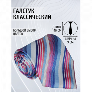Галстук 9см COMANDOR 79