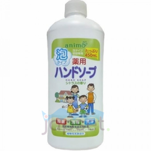 Animo Hand Soap Мыло пенка для рук c антибактериальным эффектом, аромат цитрусовых, флакон с крышкой, 450 мл