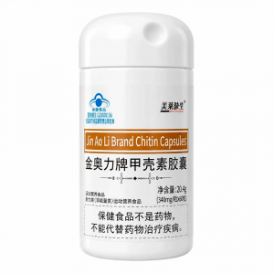 Капсулы хитина (хитозан) MEILAIKANGSHENG