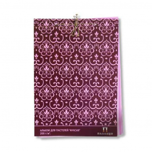 Альбом для пастели  А4 20л. 