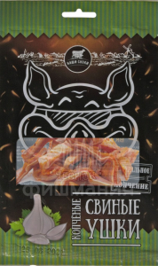 Ушки свиные варено копченые с чесноком 90 г