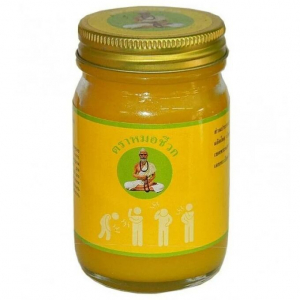 Тайский бальзам c маслом турмерика для массажа. Yellow Turmeric Massage Balm  50 gr.