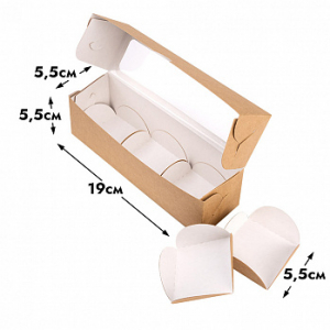 Коробка для 3 моти с ложеменами 19*5,5*5,5 см, крафт