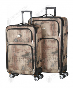 Комплект из 2-х чемоданов «Leegi»