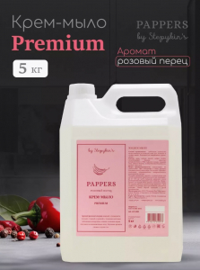 Крем-мыло жидкое PREMIUM с ароматом Peppers (розовый перец) 5 кг Pr.43