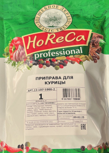 HORECA ПАКЕТ 1 КГ ДЛЯ КУРИЦЫ