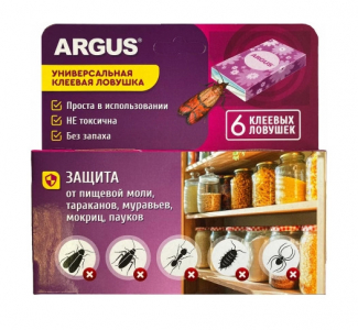 Клеевая ловушка д/моли ARGUS 6шт