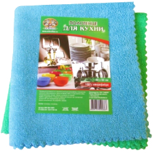 "Полотенце для кухни" 40*60