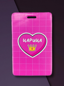 Держатель для карт 
