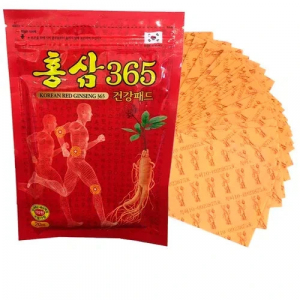 Korean Gold Insam. Косметический пластырь с экстрактом красного женьшеня Red Ginseng  365 20шт, 45г
