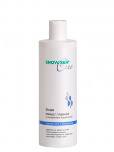 Мицеллярная вода с экстрактом водорослей SNOW SEA® Care, 400 мл