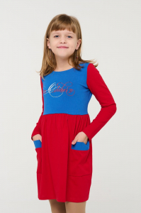 платье для девочки Д 229-05 -50%