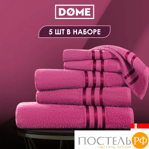 ГАРМОНИКА малин К-т Полотенец 30х50-2/50х80-2/70х130, 5 пр., 100% хл, 440 гр/м2