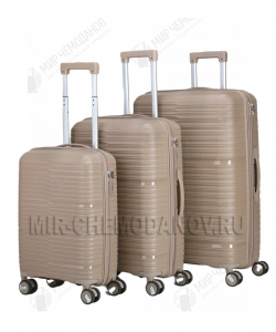 Комплект из 3-х чемоданов » Freedom»