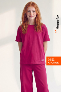 Костюм для девочки с брюками палаццо Happyfox