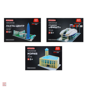 Конструктор 