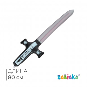 Игрушка надувная «Меч», 80 см, цвет МИКС