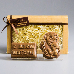 Шоколадные фигурки С днем матери и Мать и дитя