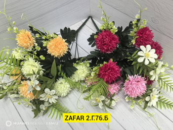 Букет 13 голов, 55 см