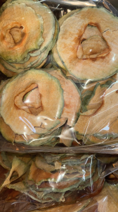 ЖЕЛТАЯ ДЫНЯ Вес 500 гр