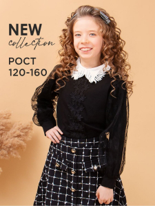 Соль&Перец Блузка SP6542