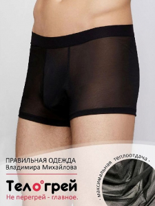 ТГ05003 Трусы мужские