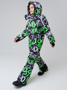 Комбинезон зимний для мальчика