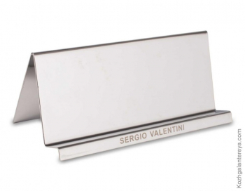 Стойка для портмоне Sergio Valentini Ст 022/СВ