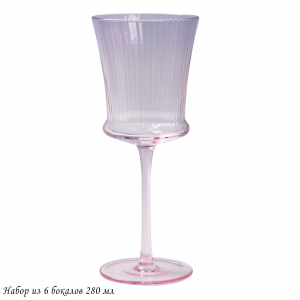 584-003 Набор из 6 бокалов 280мл в под.уп.(х4)Стекло