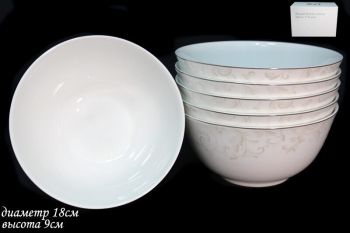 125-129 Набор из 6 салатников 18см. СЕРЫЙ ШЕЛК  в под.уп.(х6) Костяной фарфор