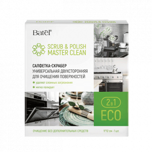 Салфетка-скрабер универсальная двухсторонняя для очищения поверхностей