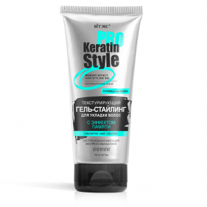 Гель-стайлинг для укладки волос KERATIN PRO Style сверхсильная фиксация эффект памяти BITЭКС