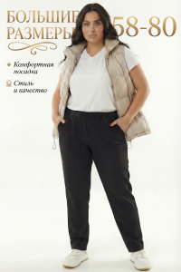 14536 Брюки женские