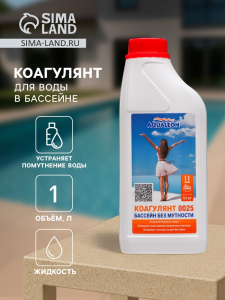Коагулянт  Aqualeon жидкое средство, 1 л (1,1 кг)