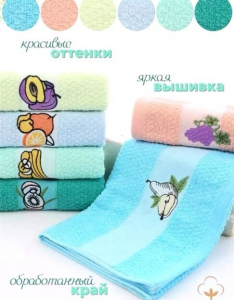 Полотенце кухонное махровое-букле 