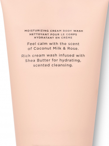 Natural Beauty Cream Body Wash